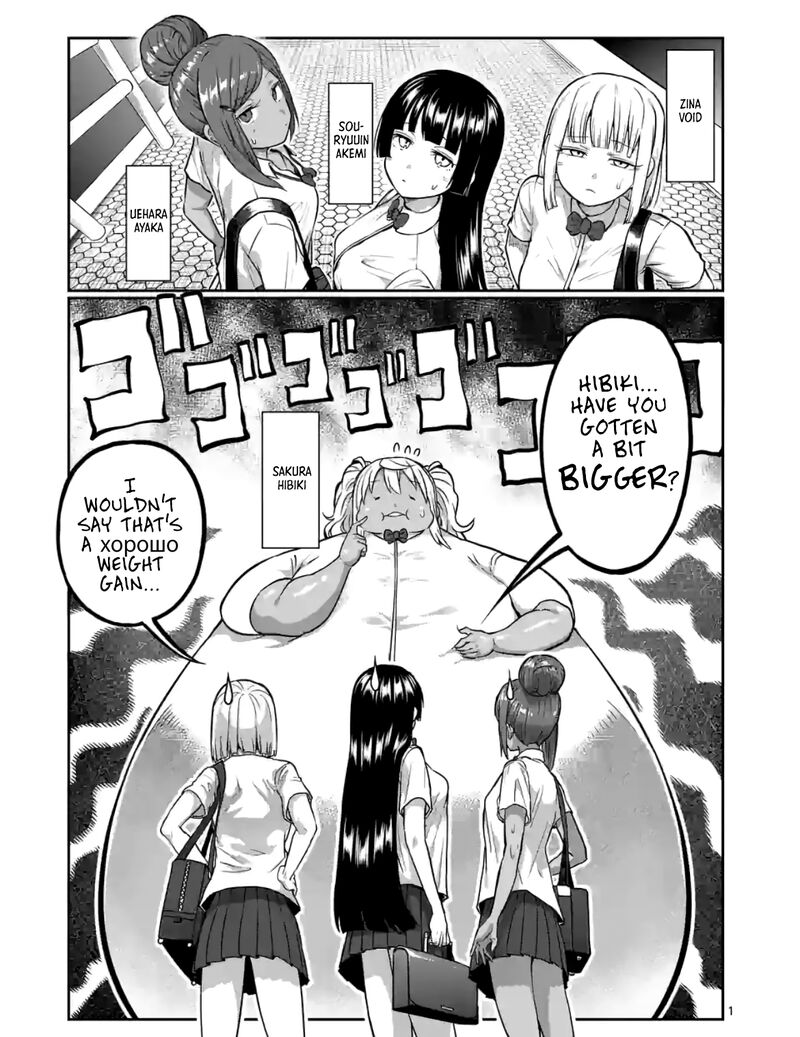 Danberu Nan Kiro Moteru 146 1