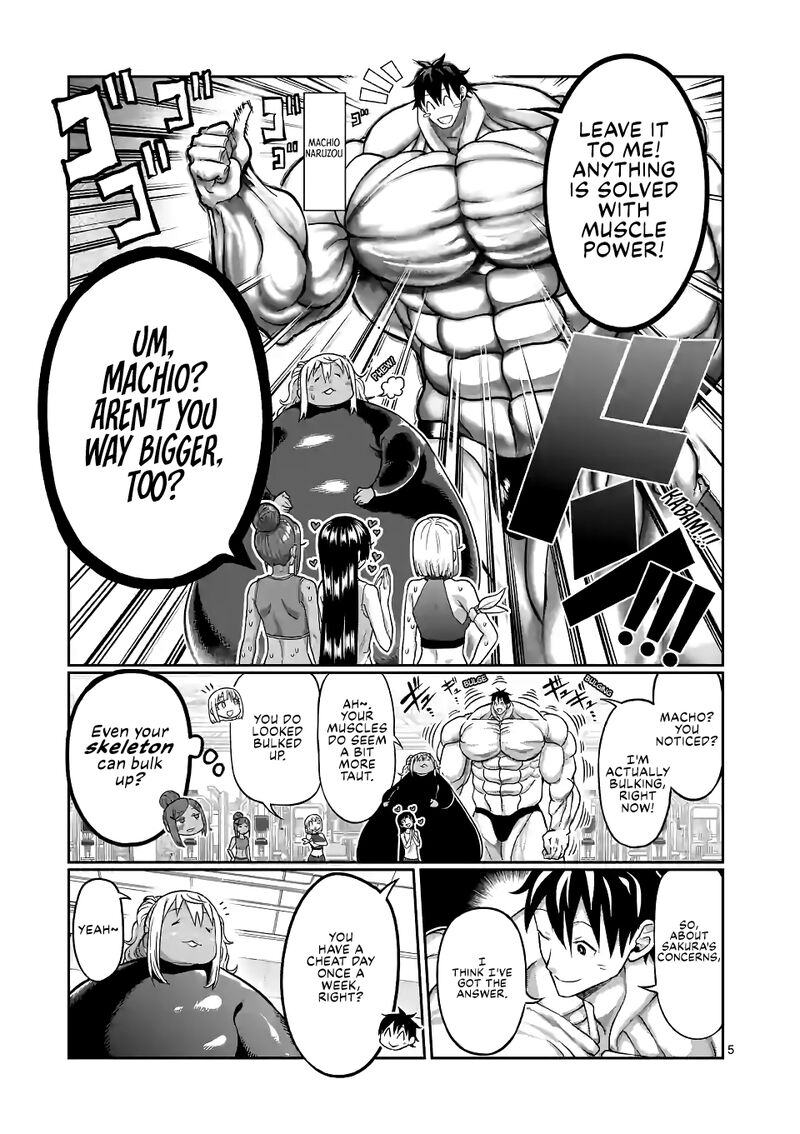 Danberu Nan Kiro Moteru 146 5