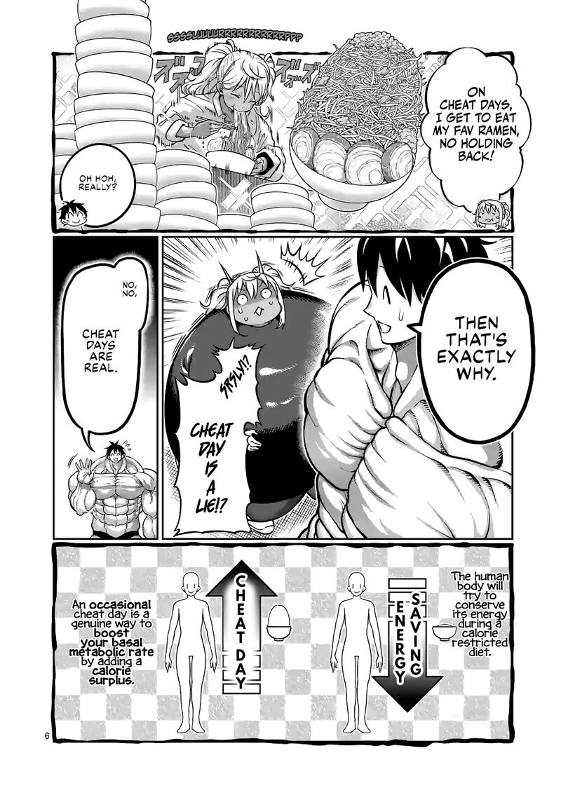 Danberu Nan Kiro Moteru 146 6