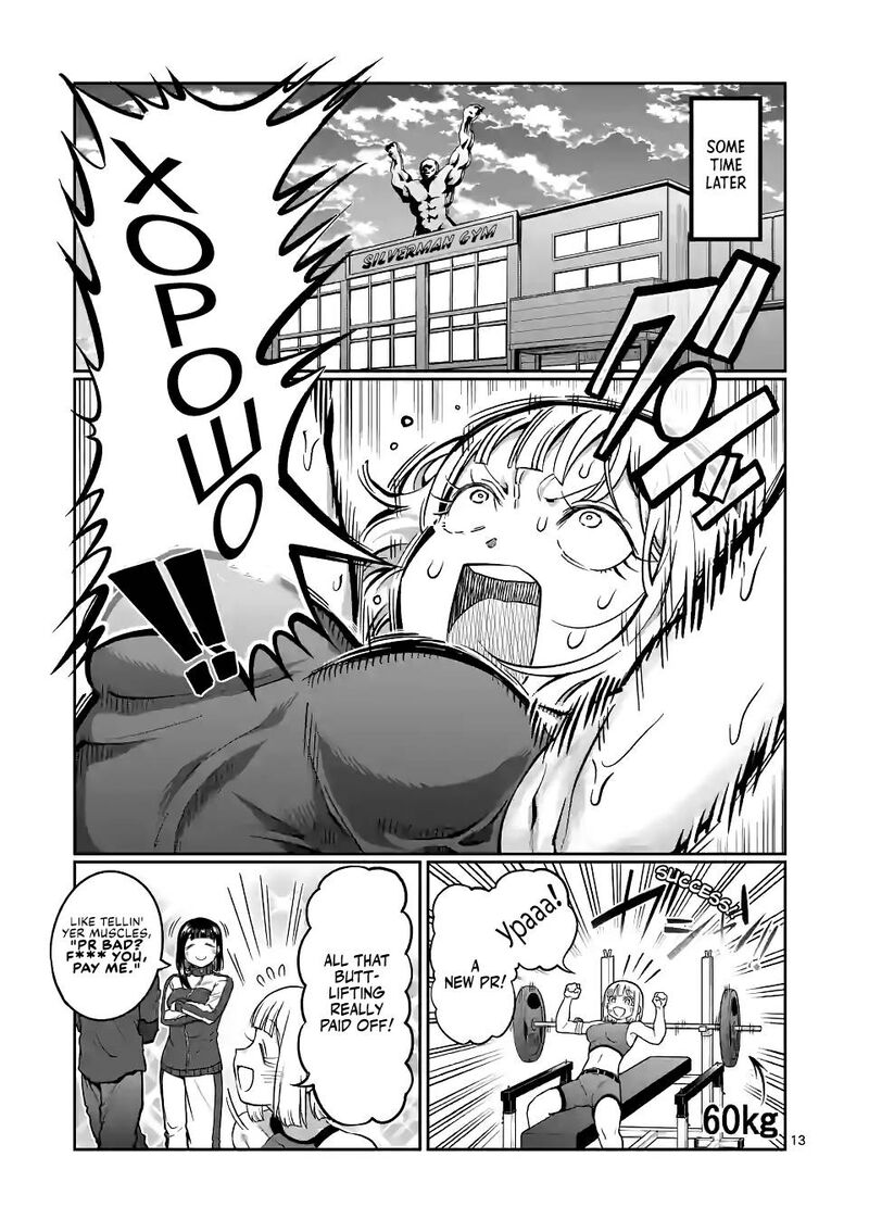 Danberu Nan Kiro Moteru 147 13