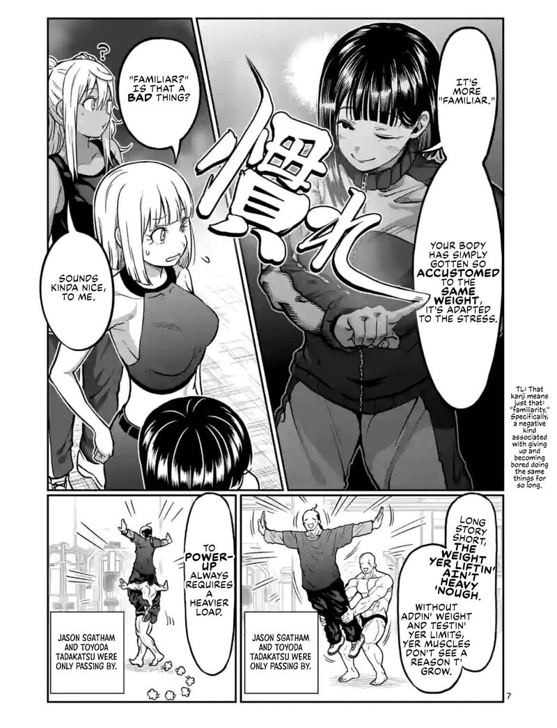 Danberu Nan Kiro Moteru 147 7