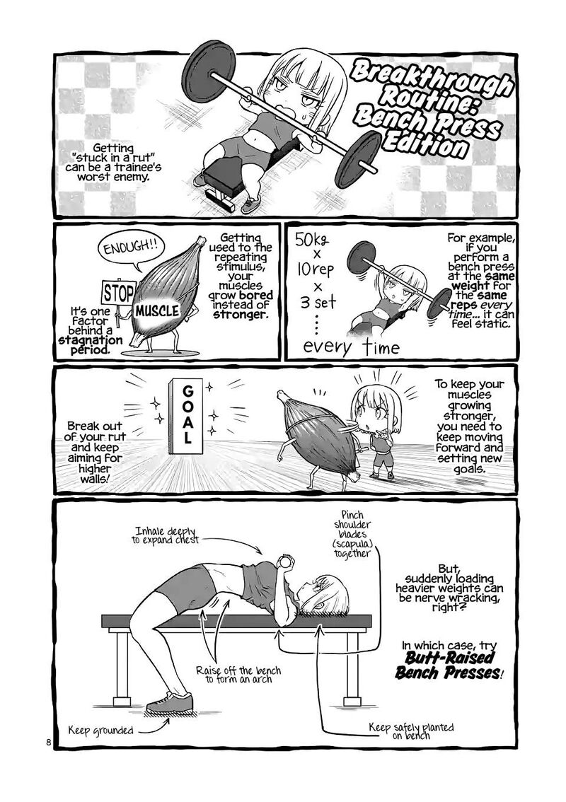 Danberu Nan Kiro Moteru 147 8