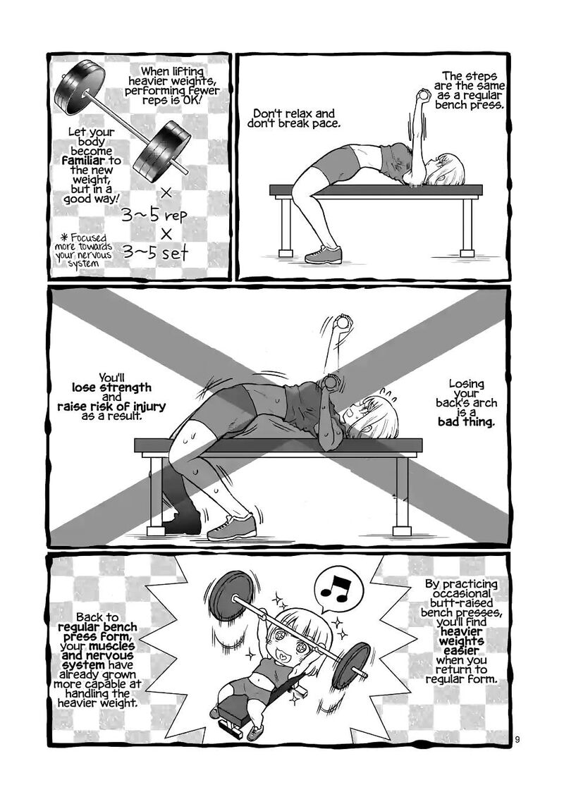 Danberu Nan Kiro Moteru 147 9