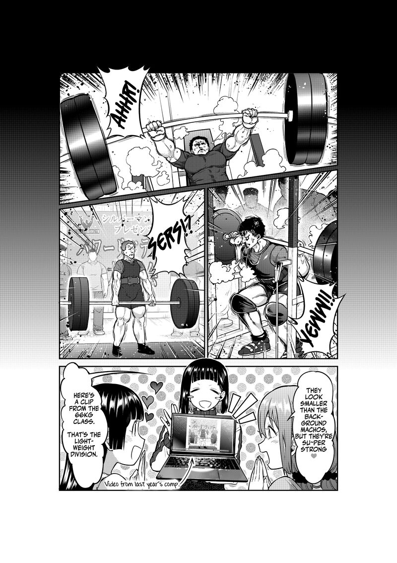 Danberu Nan Kiro Moteru 148 4