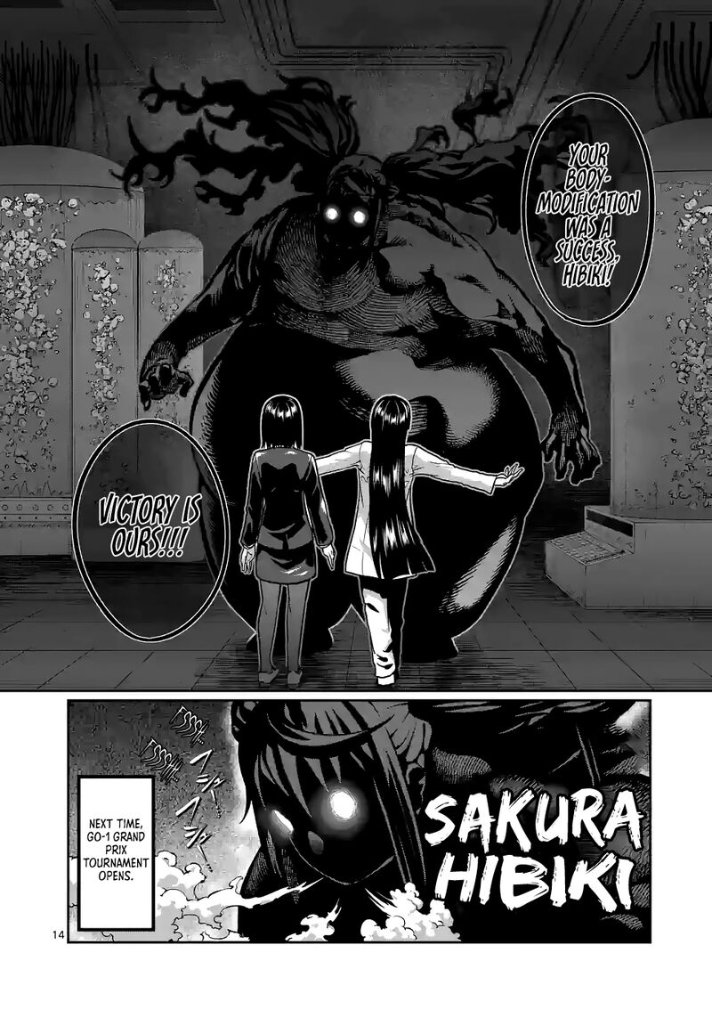 Danberu Nan Kiro Moteru 149 14