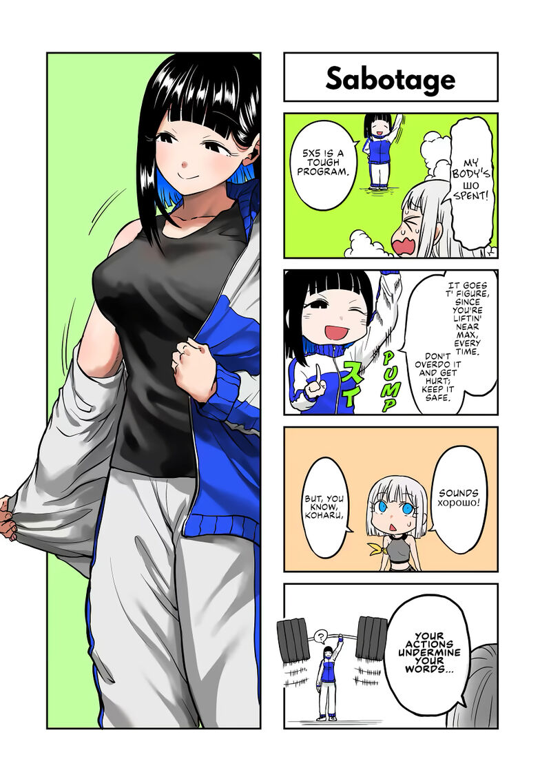Danberu Nan Kiro Moteru 149 15
