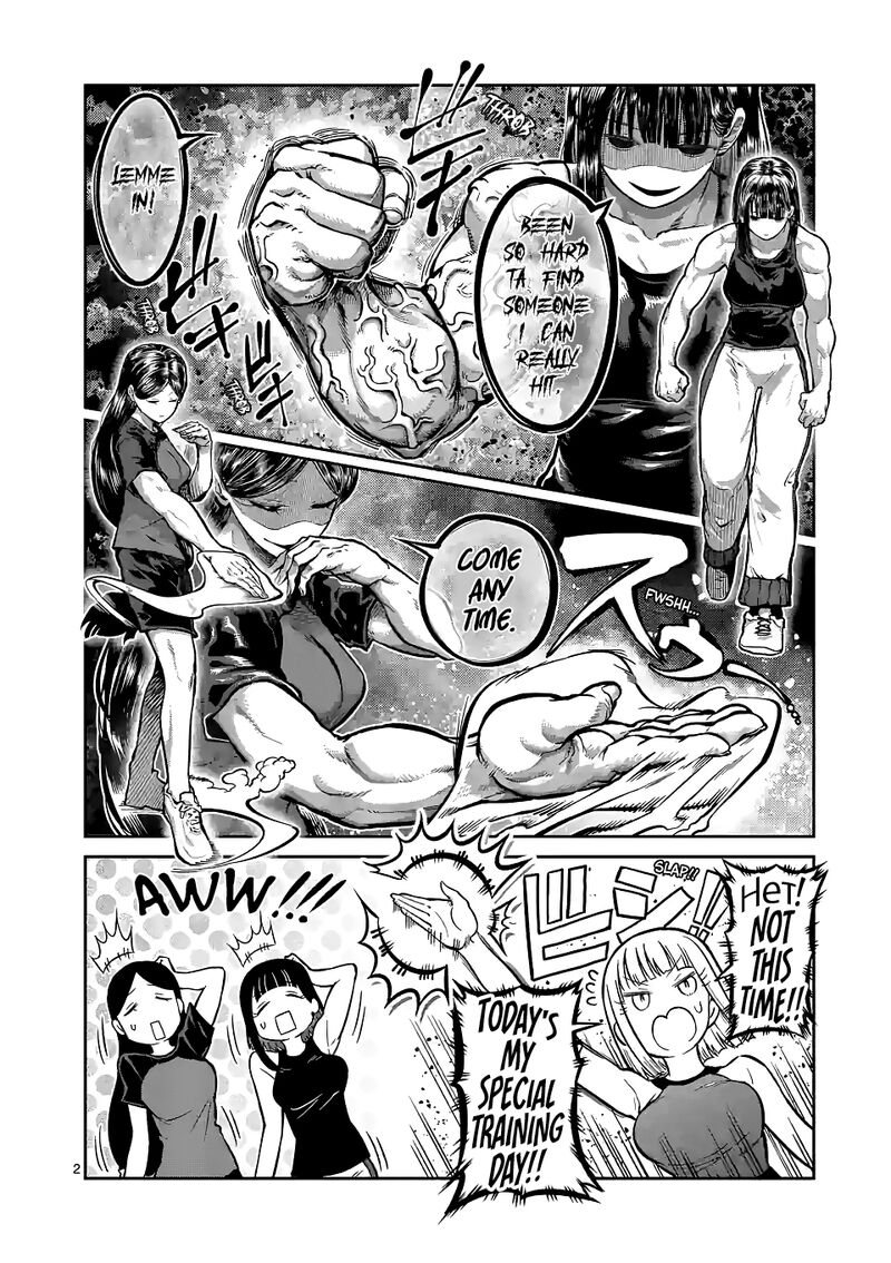 Danberu Nan Kiro Moteru 149 2