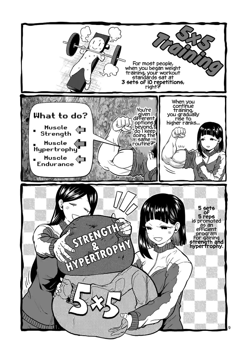 Danberu Nan Kiro Moteru 149 9