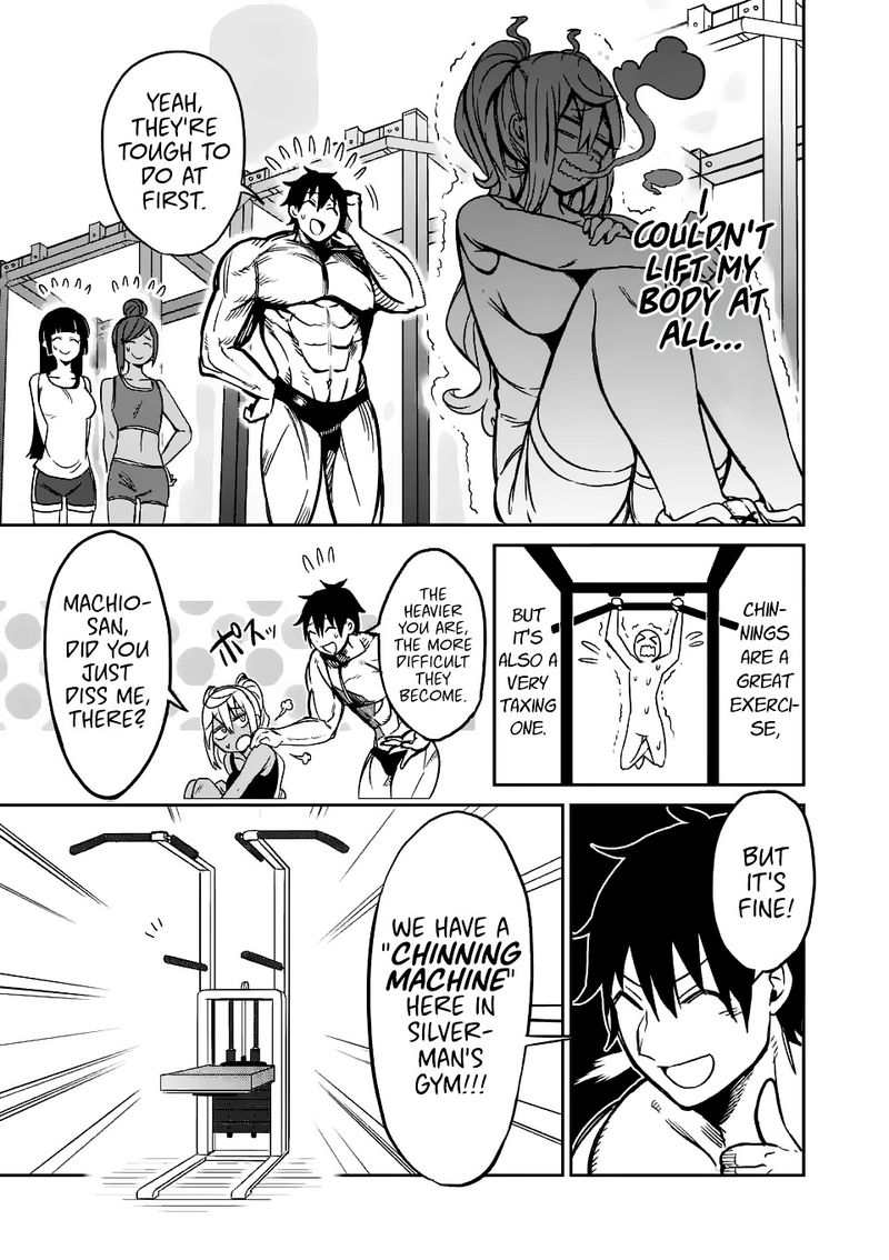 Danberu Nan Kiro Moteru 15 11