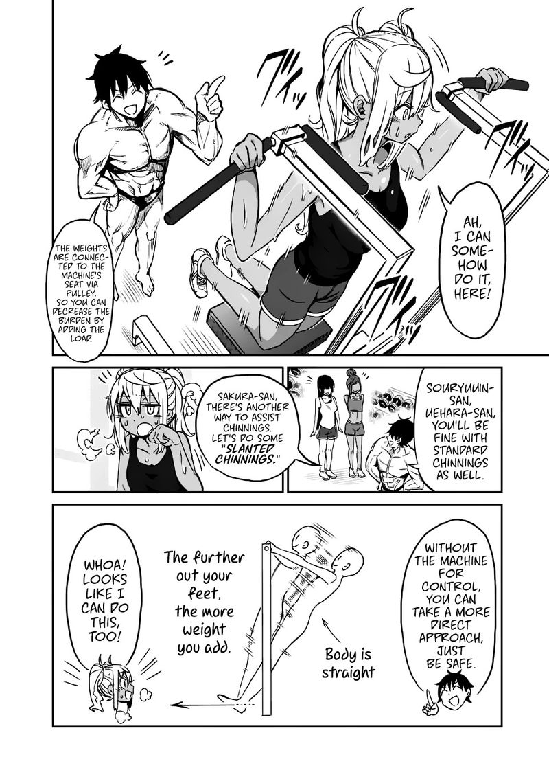 Danberu Nan Kiro Moteru 15 12