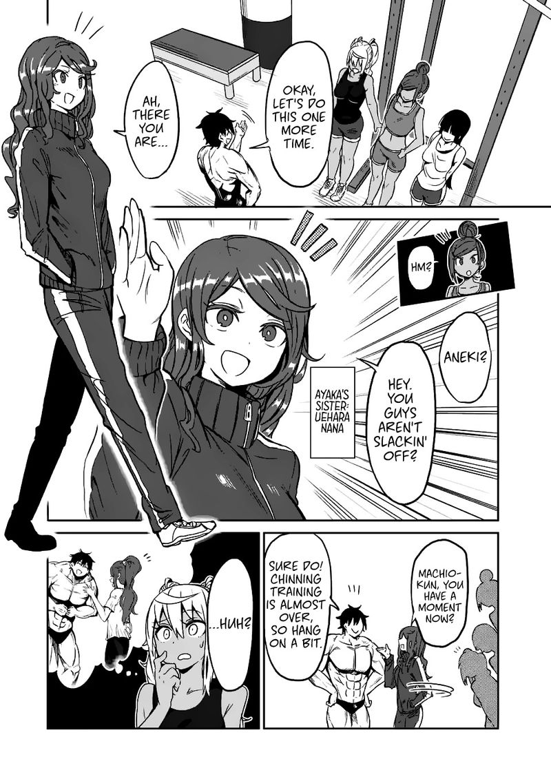 Danberu Nan Kiro Moteru 15 13