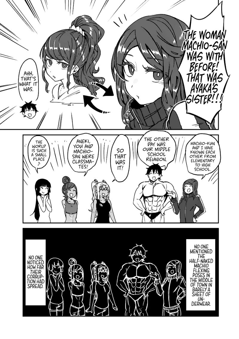 Danberu Nan Kiro Moteru 15 14