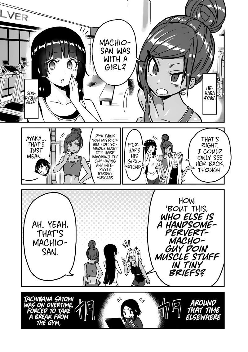Danberu Nan Kiro Moteru 15 3