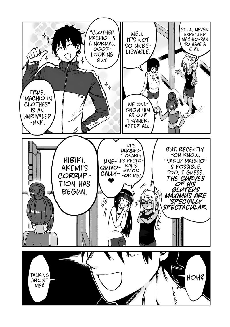 Danberu Nan Kiro Moteru 15 4
