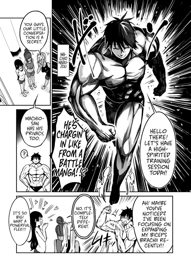 Danberu Nan Kiro Moteru 15 5