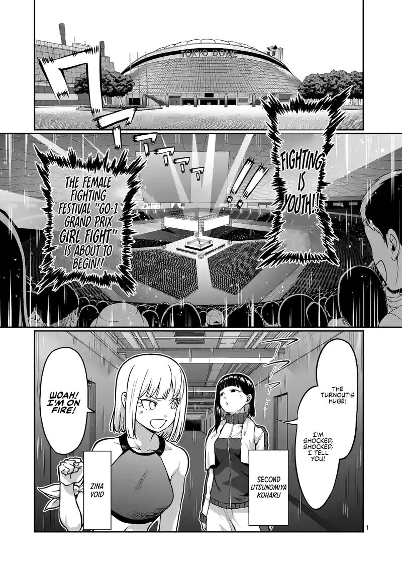 Danberu Nan Kiro Moteru 150 1