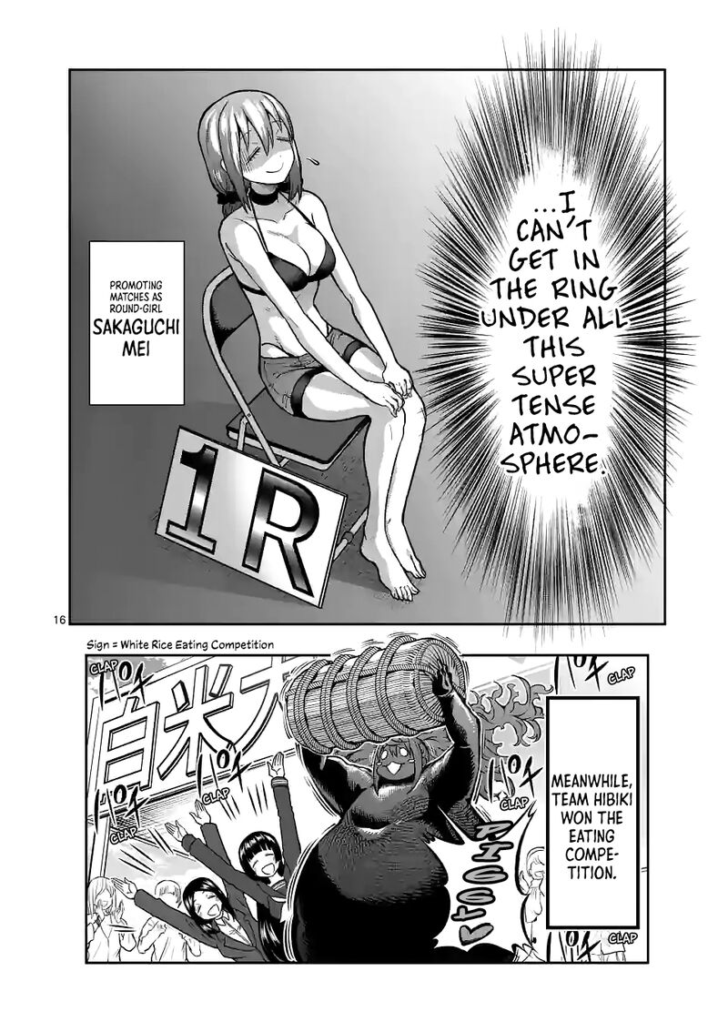 Danberu Nan Kiro Moteru 150 16