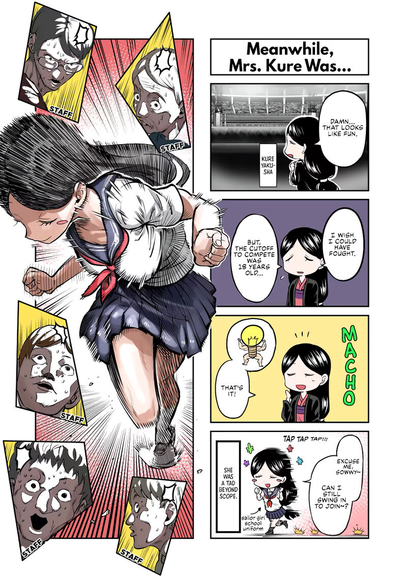 Danberu Nan Kiro Moteru 150 17