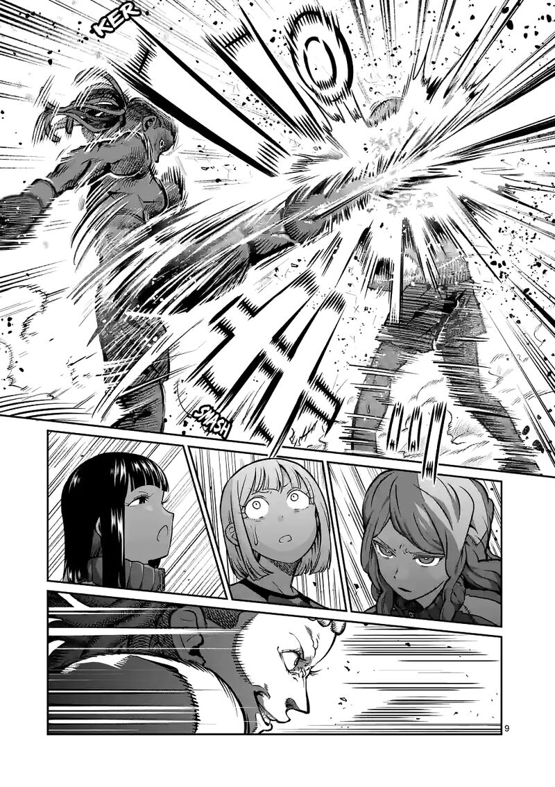 Danberu Nan Kiro Moteru 150 9