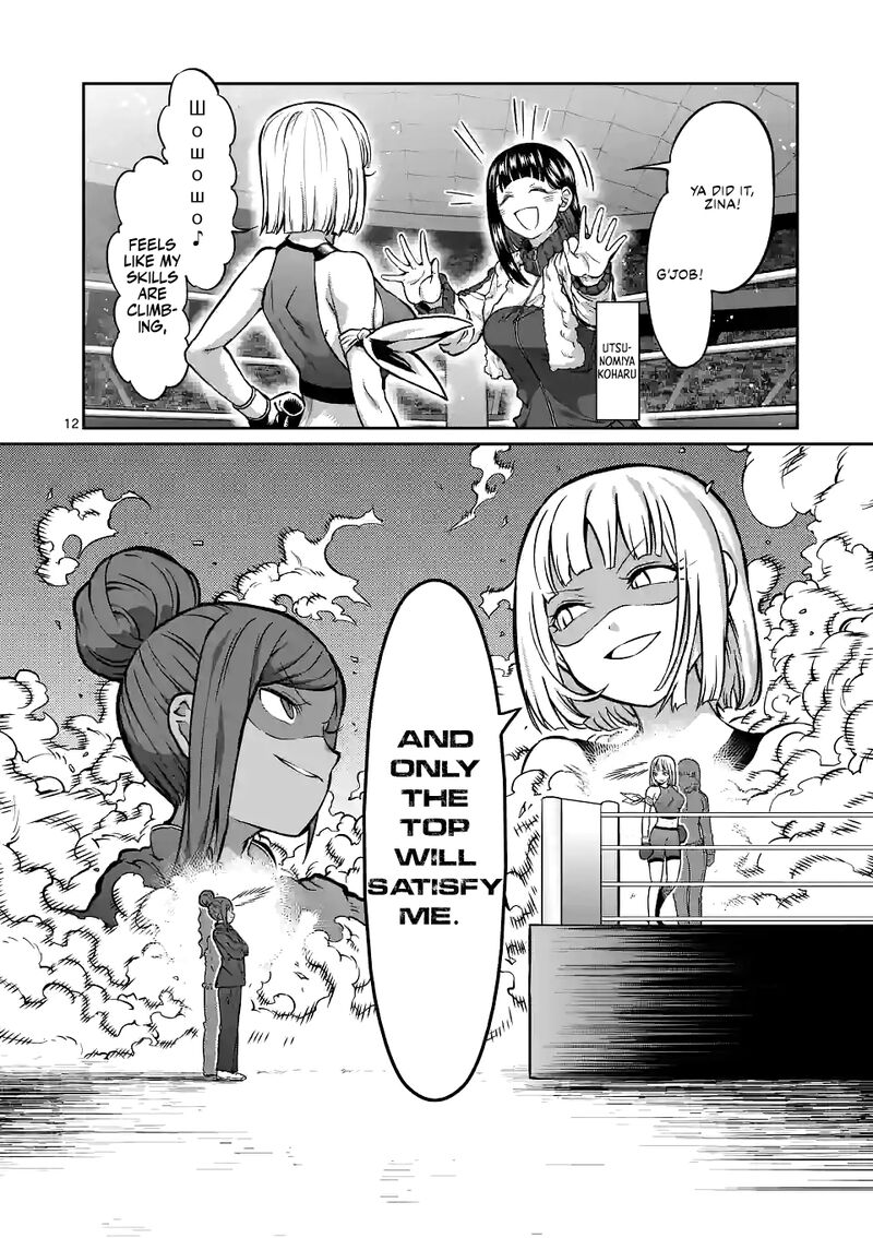 Danberu Nan Kiro Moteru 151 12