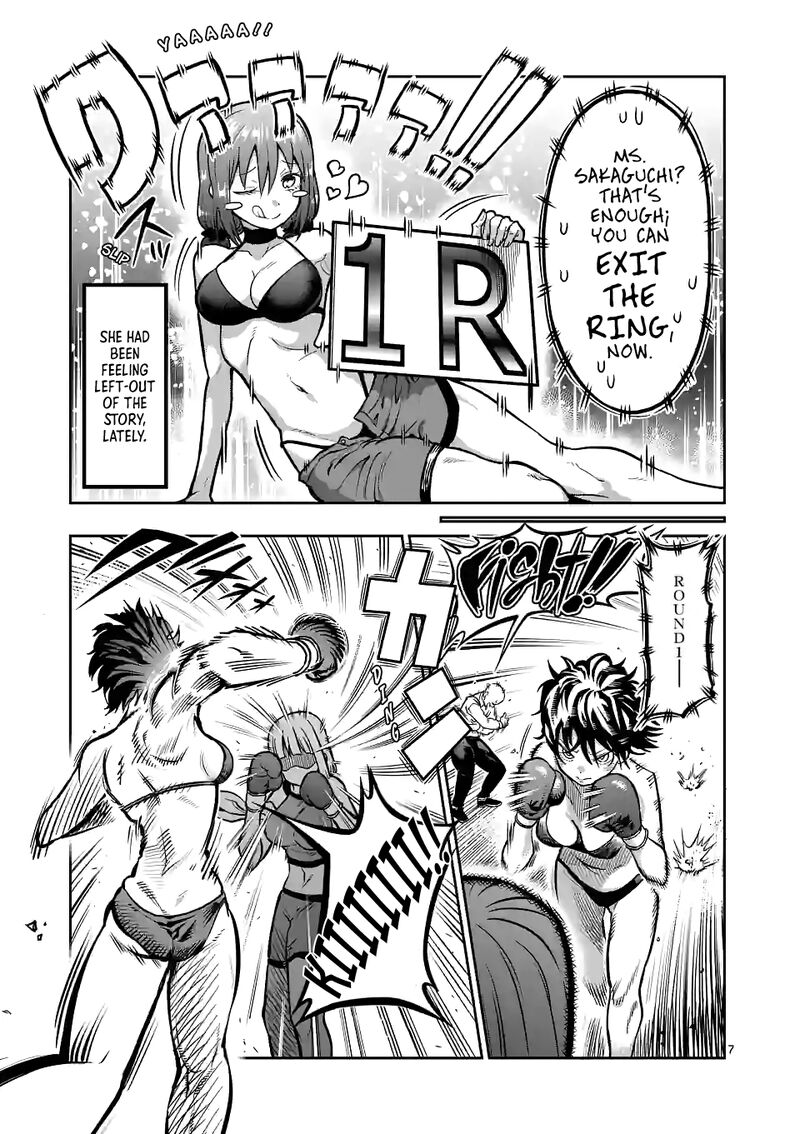 Danberu Nan Kiro Moteru 151 7
