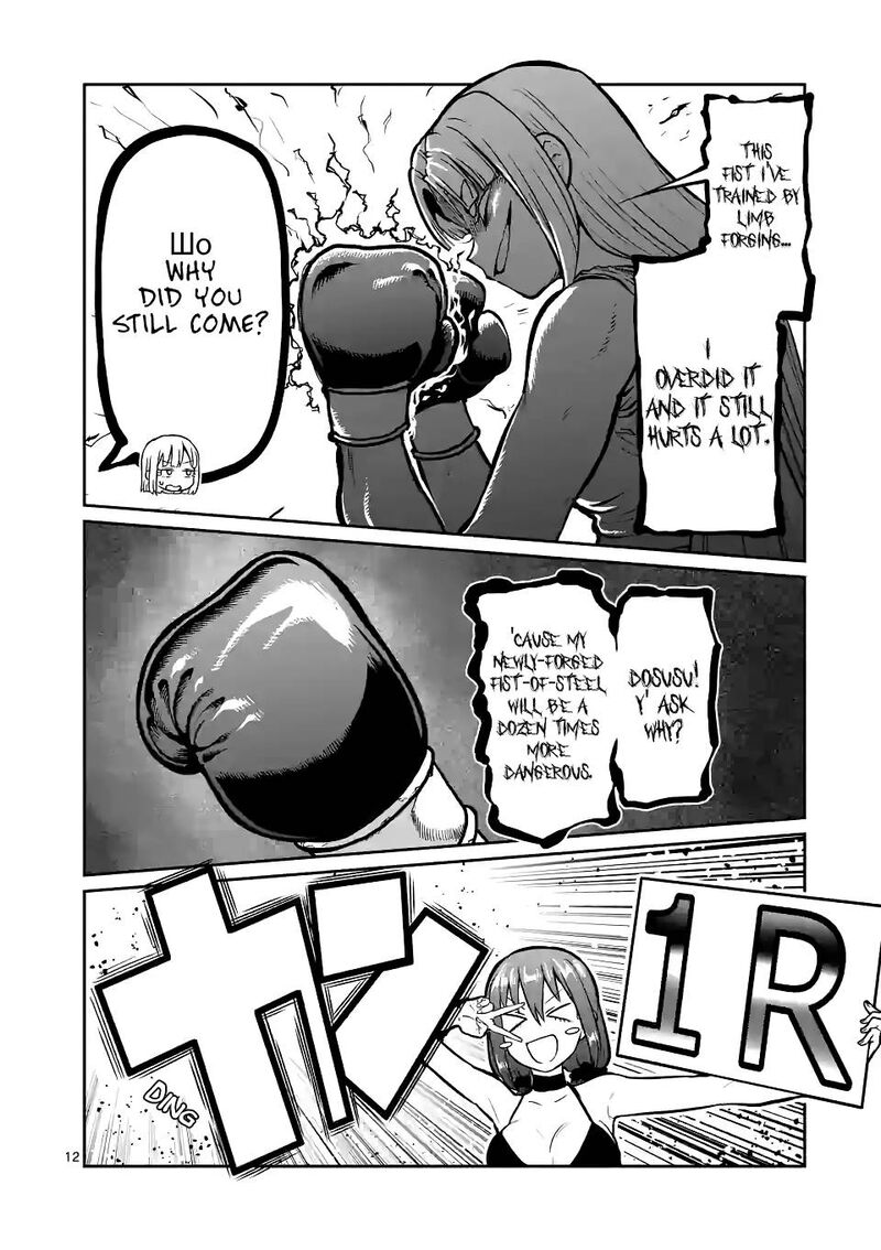 Danberu Nan Kiro Moteru 152 12