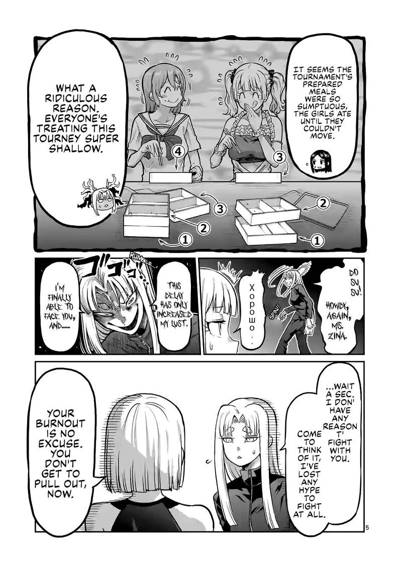 Danberu Nan Kiro Moteru 152 5