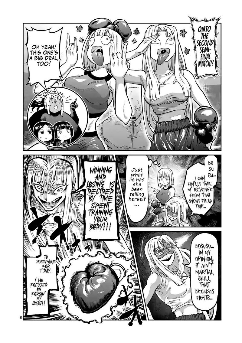 Danberu Nan Kiro Moteru 152 8