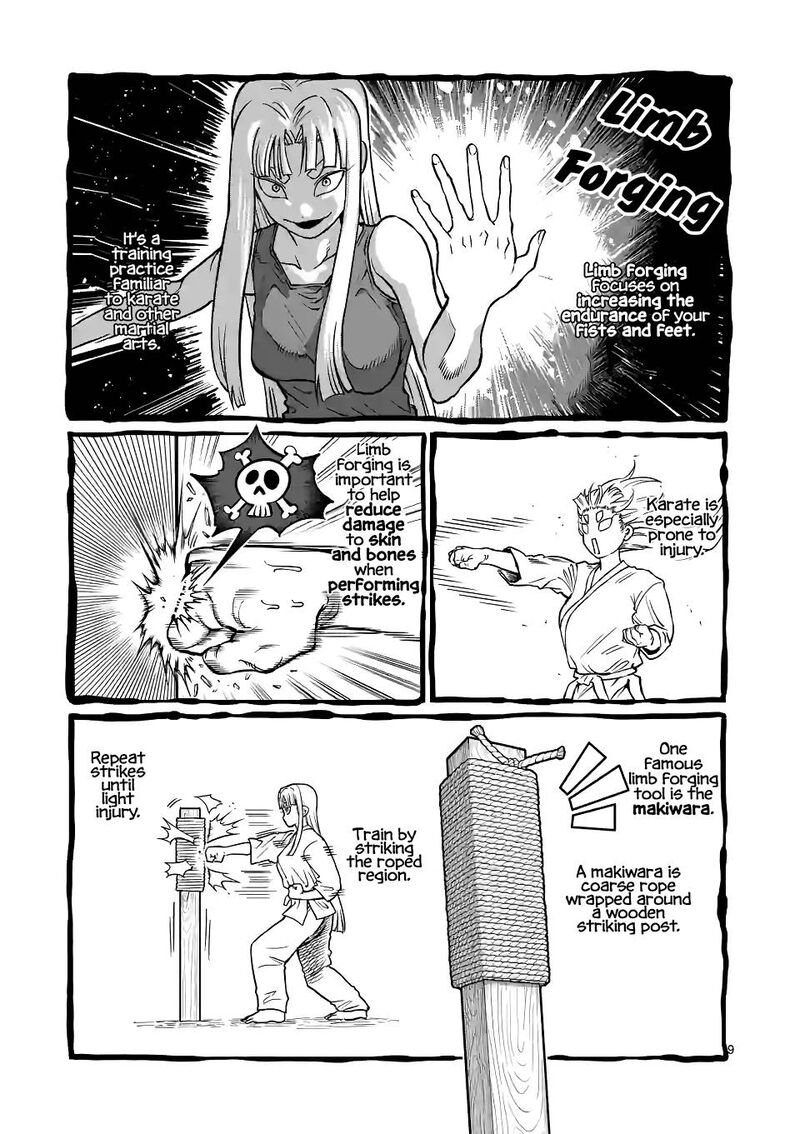 Danberu Nan Kiro Moteru 152 9