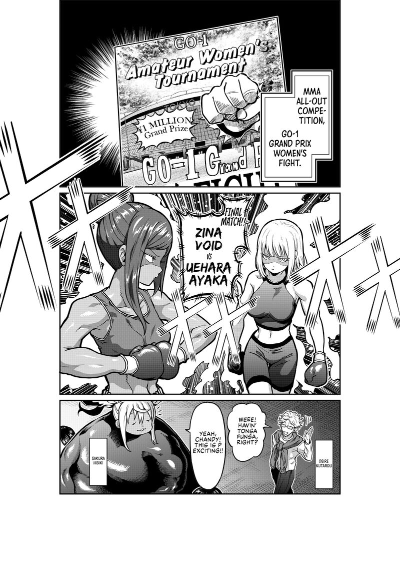 Danberu Nan Kiro Moteru 153 1
