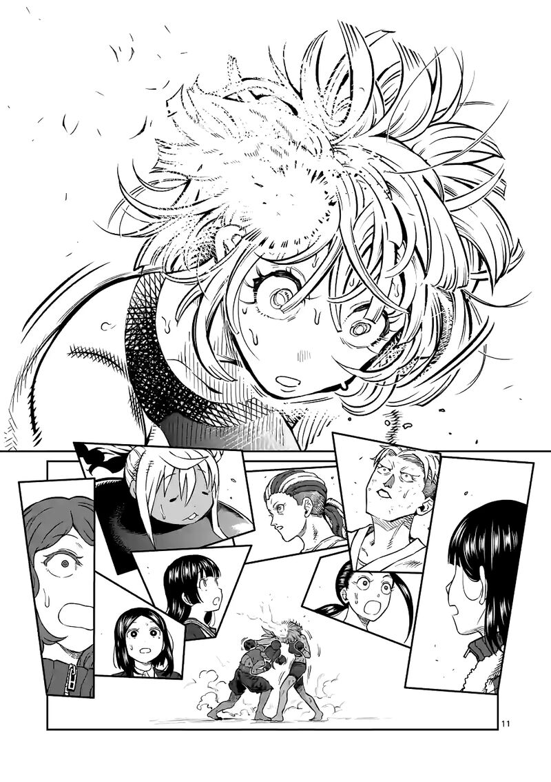 Danberu Nan Kiro Moteru 153 11