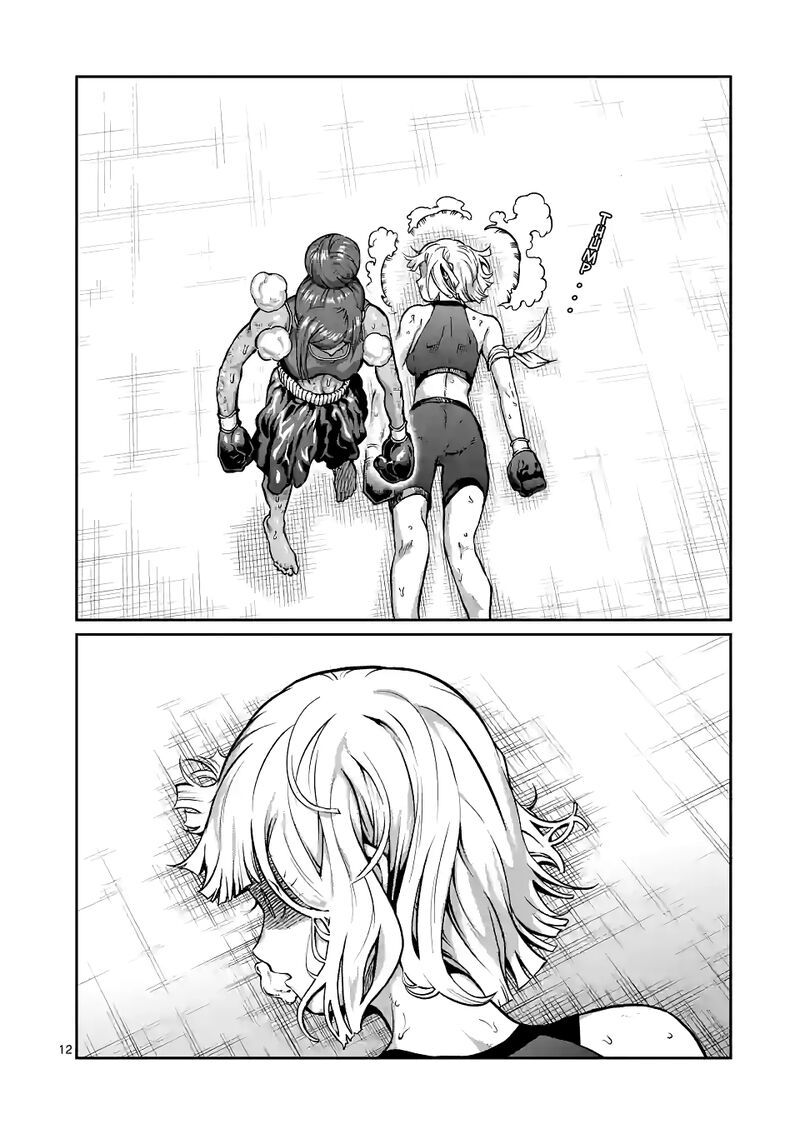 Danberu Nan Kiro Moteru 153 12