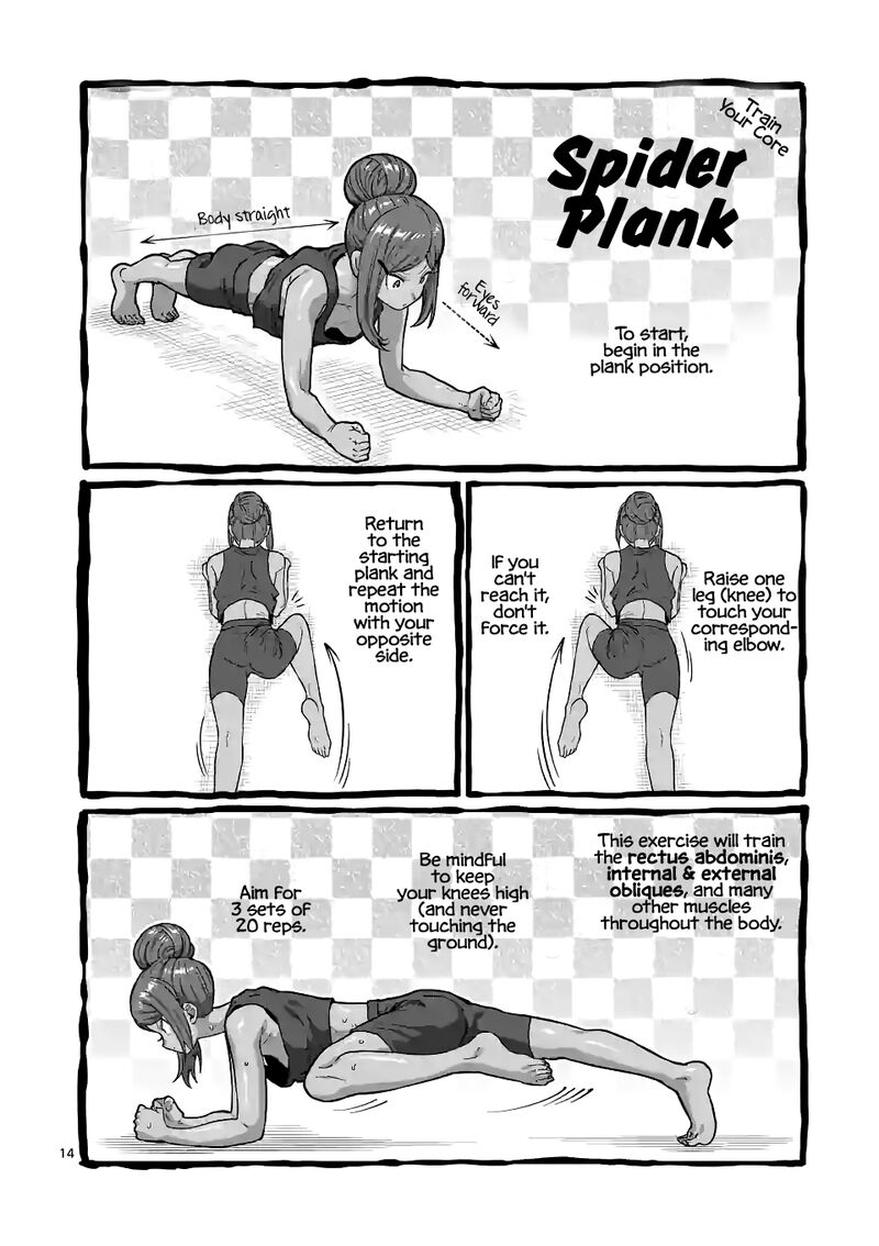 Danberu Nan Kiro Moteru 153 14