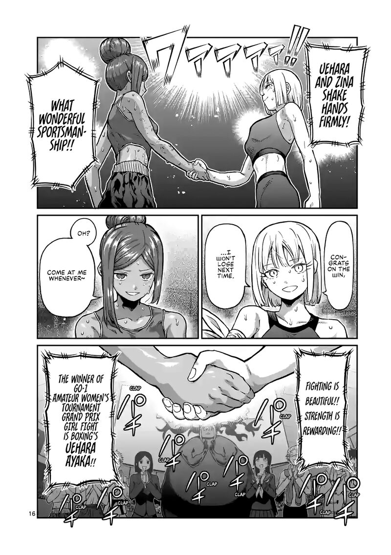 Danberu Nan Kiro Moteru 153 16