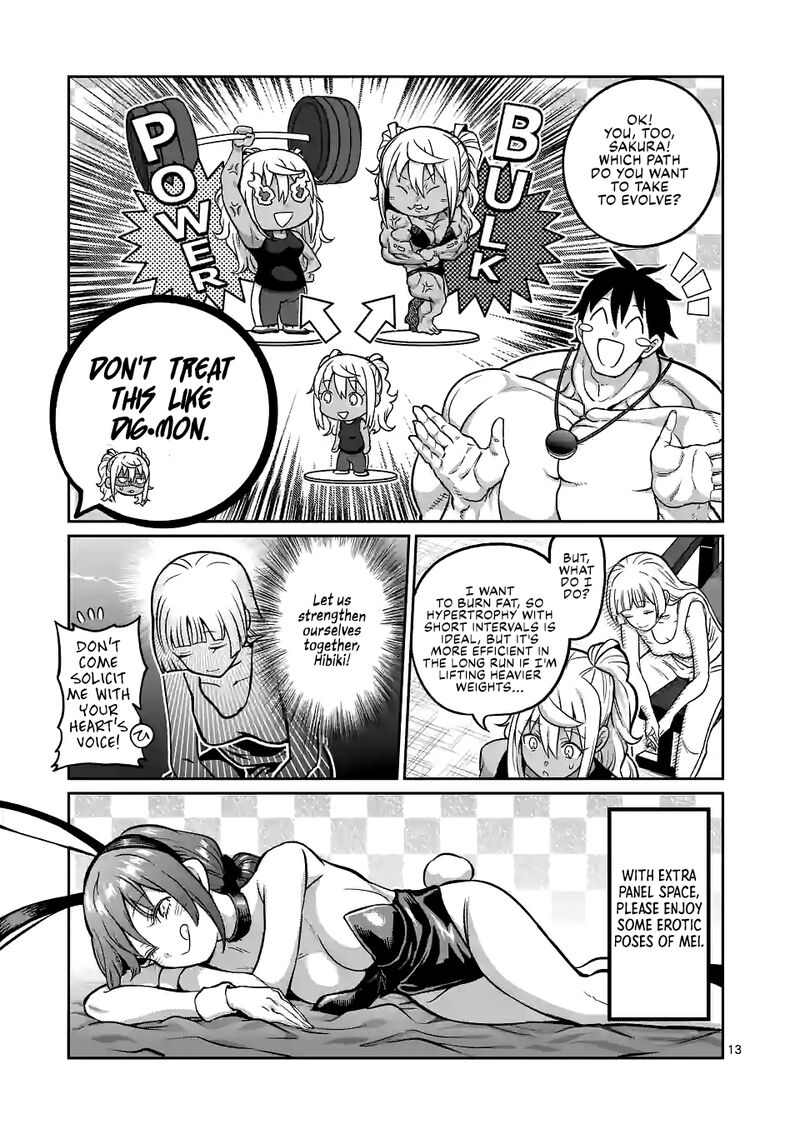 Danberu Nan Kiro Moteru 154 13