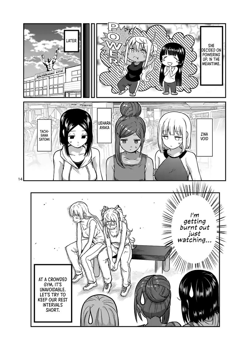 Danberu Nan Kiro Moteru 154 14