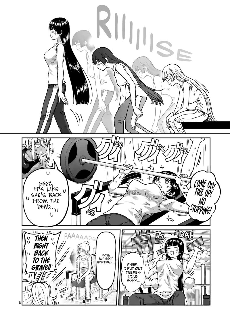 Danberu Nan Kiro Moteru 154 6