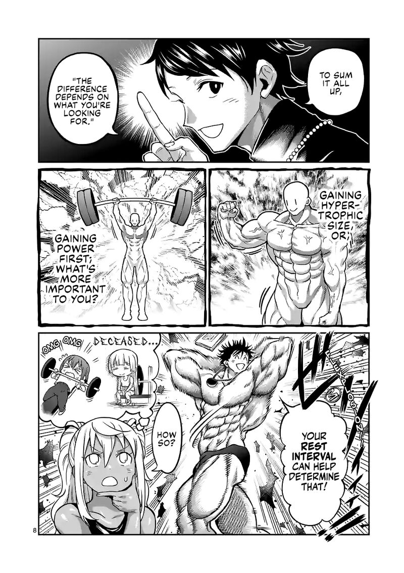 Danberu Nan Kiro Moteru 154 8