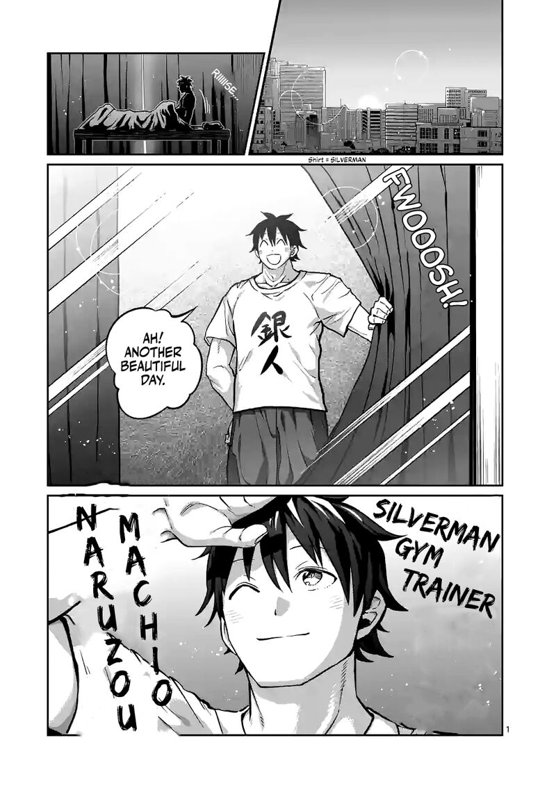 Danberu Nan Kiro Moteru 155 1