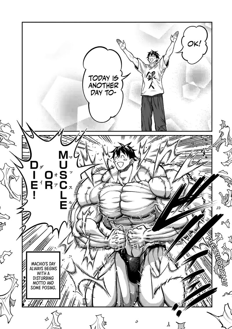 Danberu Nan Kiro Moteru 155 2