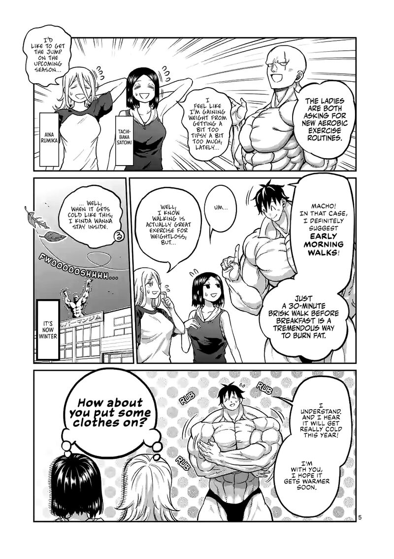 Danberu Nan Kiro Moteru 155 5