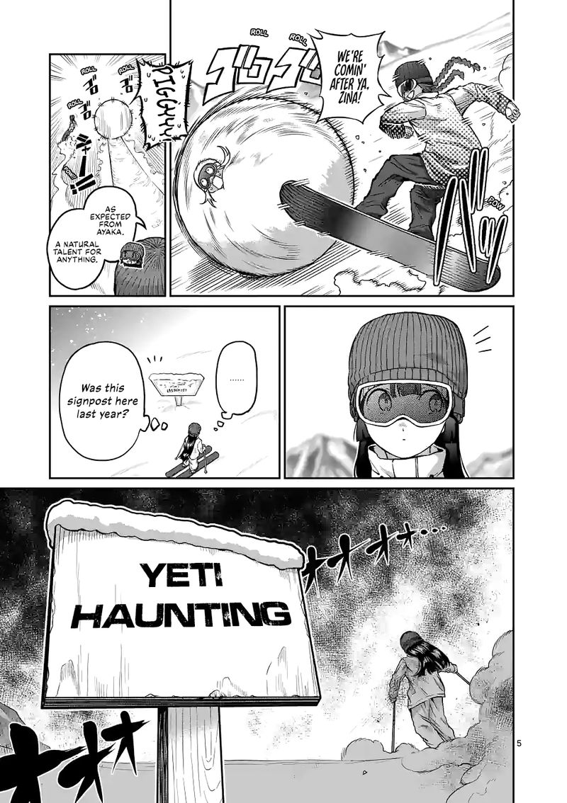 Danberu Nan Kiro Moteru 156 5
