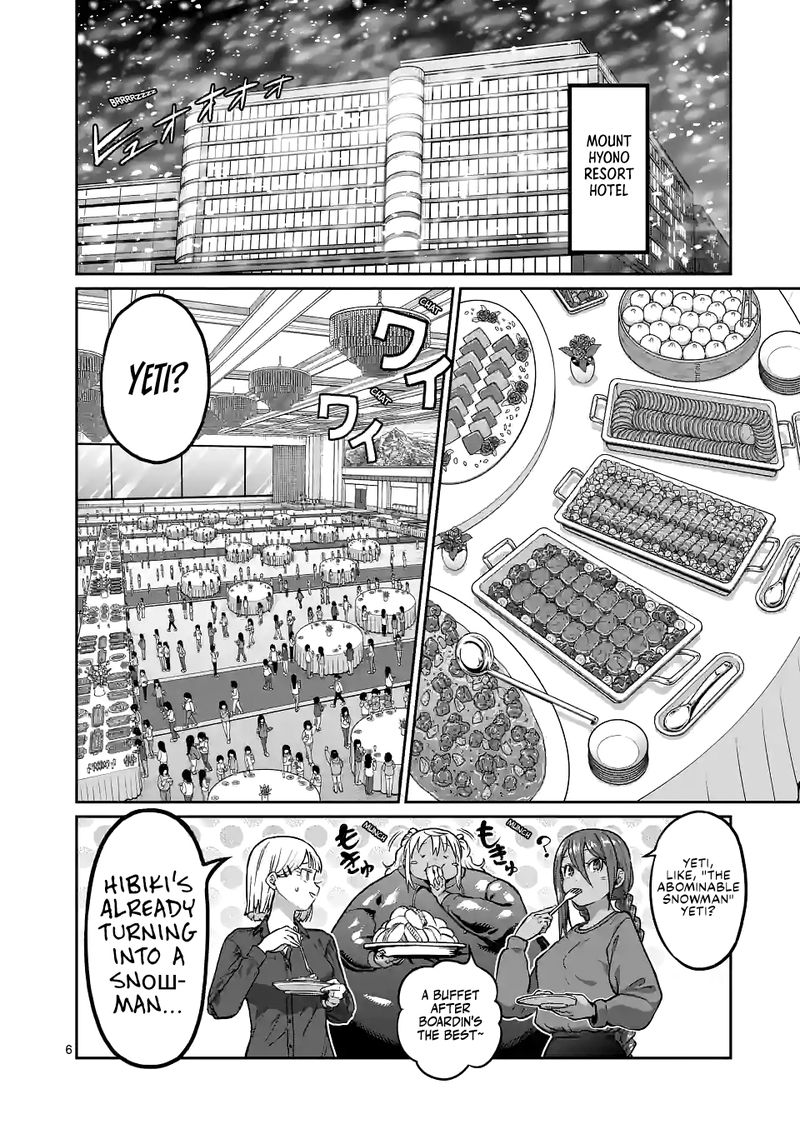 Danberu Nan Kiro Moteru 156 6