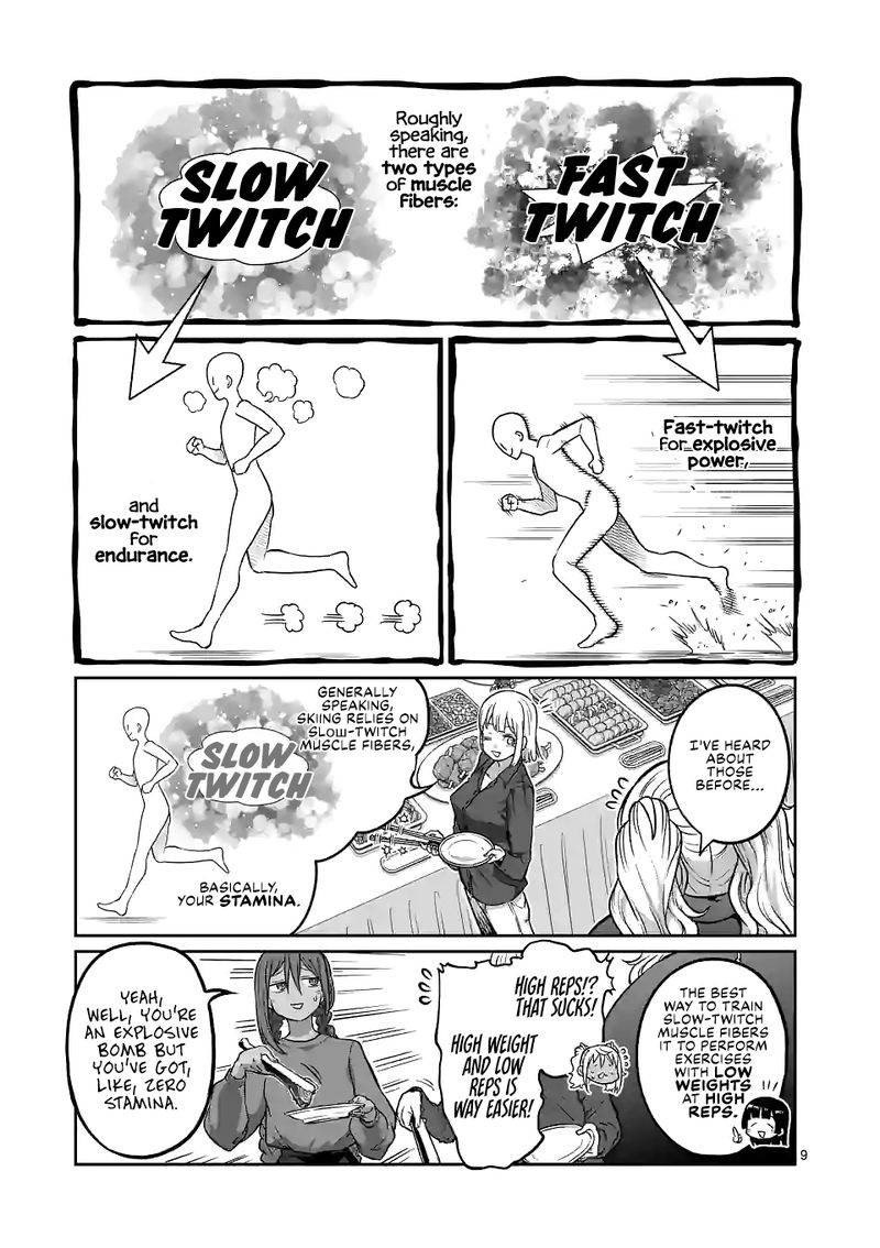 Danberu Nan Kiro Moteru 156 9