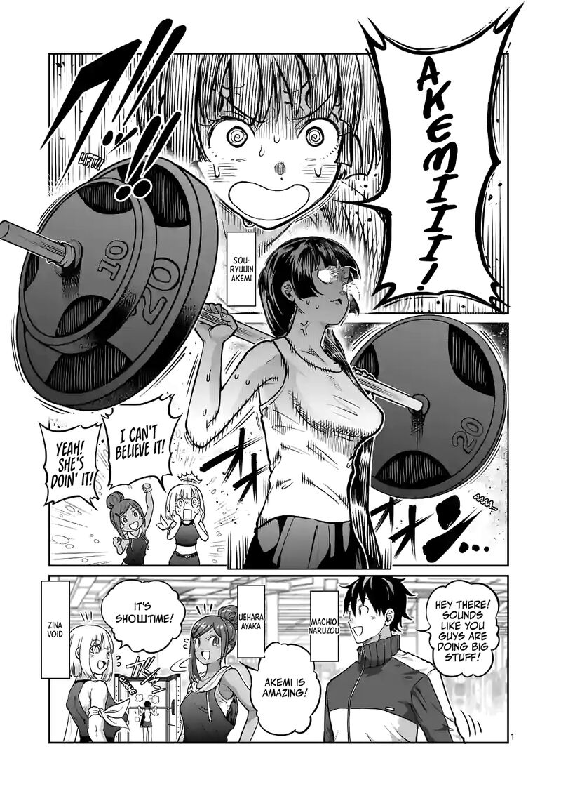 Danberu Nan Kiro Moteru 158 1