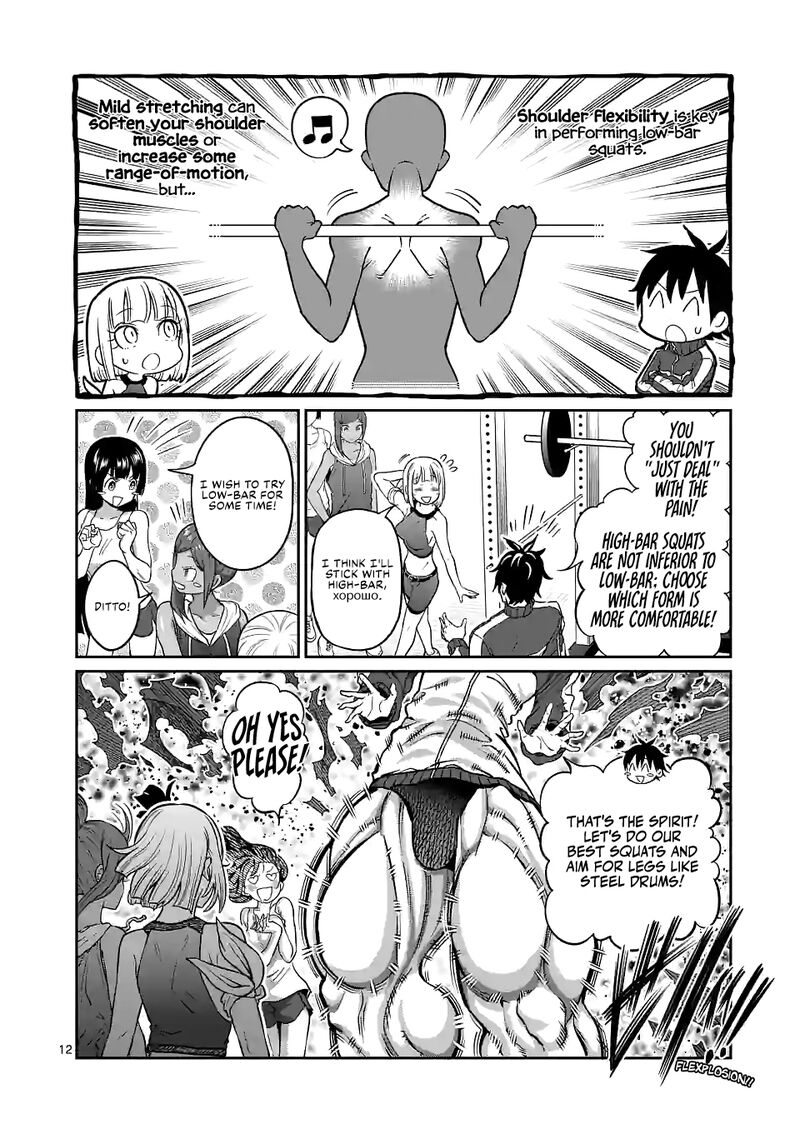 Danberu Nan Kiro Moteru 158 12