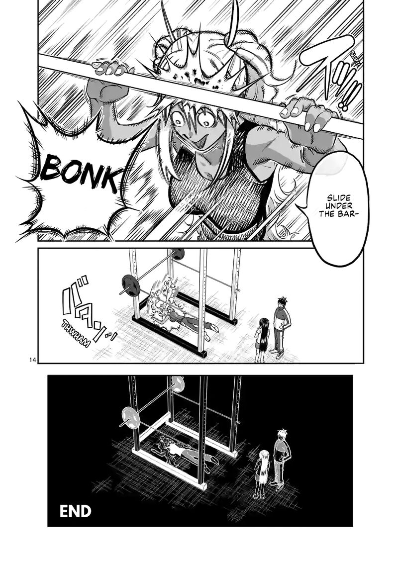 Danberu Nan Kiro Moteru 158 14