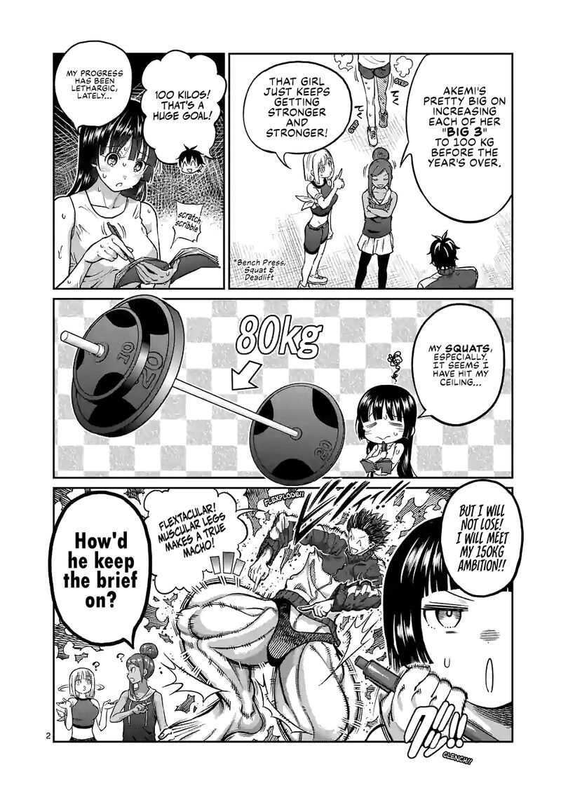 Danberu Nan Kiro Moteru 158 2