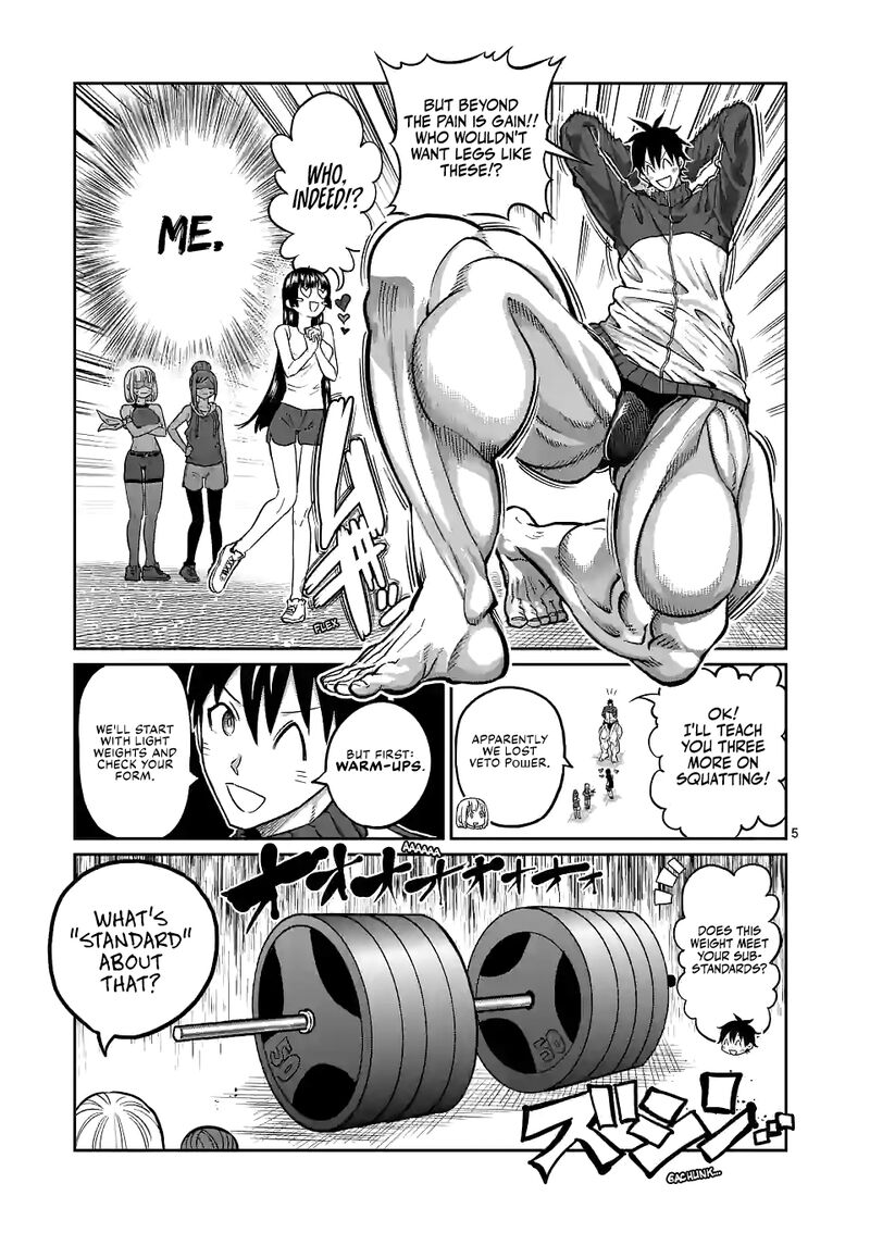 Danberu Nan Kiro Moteru 158 5