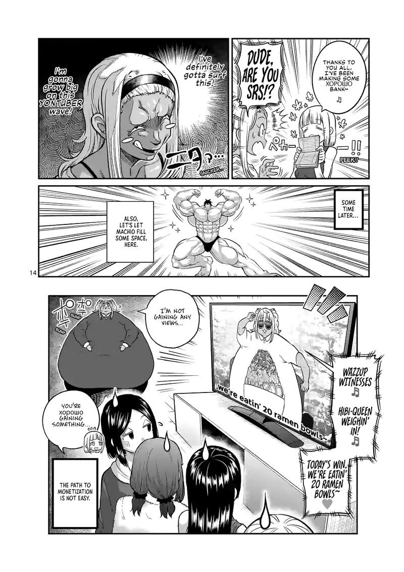 Danberu Nan Kiro Moteru 159 14